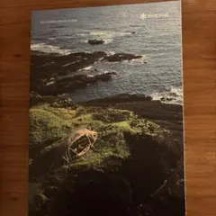 2022 Outdoor Lifestyle Catalog