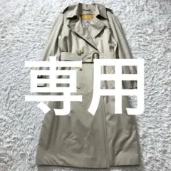 超希少　美品　アクアスキュータム　トレンチコート　Aqua5　ベージュ　英国製