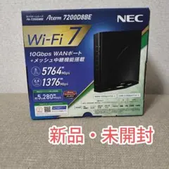NEC Aterm PA-7200D8BE Wi-Fi 7ルーター - メルカリ