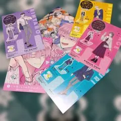 多聞くん今どっち!?　イラストカード　他