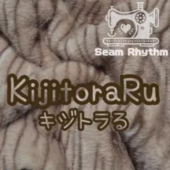 凡子 まとめ買い20%off歓迎様 リクエスト 2点 まとめ商品