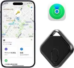 3個セット　処分　スマートトラッカー スマートタグ 紛失防止タグ 追跡タグ 小型