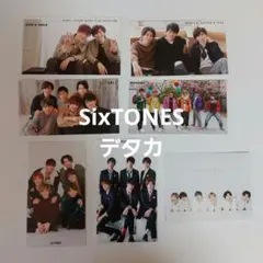SixTONES 切り抜き デタカ 厚紙 メッセージカード