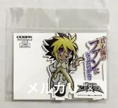 遊戯王 遊戯王ゼアル 遊戯王ZEXAL Ⅳ アクリルキーホルダー セット