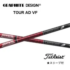 2026年最新】Tour ad vf 7sの人気アイテム - メルカリ