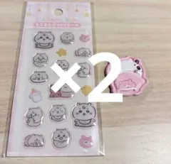 ちいかわBaby ミニミニぷっくりシール おしりもっちりシール2個セット
