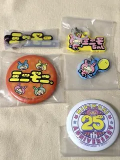 ミニモニ お弁当用 ピック 4個セット - メルカリ