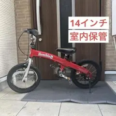 2026年最新】へんしんバイクの人気アイテム - メルカリ