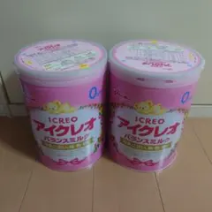 アイクレオ バランスミルク 800g2缶セットのサムネイル