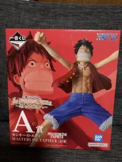 ワンピース モンキー・D・ルフィ A賞 フィギュア