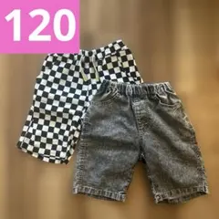 ブランシェス子供用ハーフパンツ120cm 2枚セット