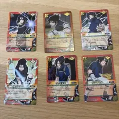NARUTO カード うちはサスケ 忍-20 初期 2002年 ホロ キラ NARUTO カード うちはサスケ 忍-20 初期 2002年 ホロ キラ - メルカリ