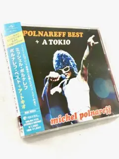 Item thumbnail for item 93ea6626-e656-4357-9109-0f8a43d132e4