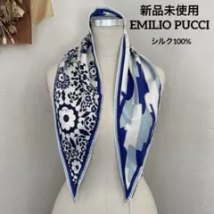 2026年最新】エミリオプッチ シルクの人気アイテム - メルカリ