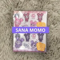 twice gigo うるちゅるシールmini ミナ サナ 2点セット - メルカリ