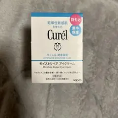 Curél(キュレル) 潤侵保湿 アイクリーム