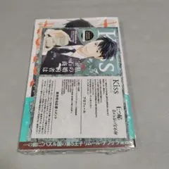 美品 七つ屋志のぶの宝石匣 全巻 1〜24 既刊全巻 全巻セット】七つ屋志のぶの宝石匣 ＜1～24巻セット＞: 中古