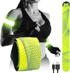 ランニング‼️ランマーカーチャージ‼️ランニング ライト‼️充電式LEDアームバンド‼️