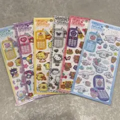 断*離様 【正規品】　サンリオ　平成はっぴーフォン