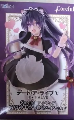 2026年最新】Coreful フィギュア 夜刀神十香 猫耳メイドの人気アイテム