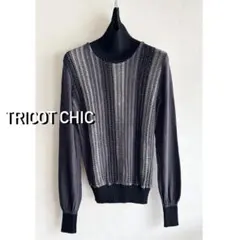 2026年最新】TRICOT CHICの人気アイテム - メルカリ
