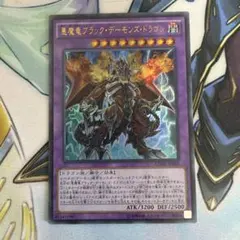 ウシーク様 リクエスト 2点 まとめ商品