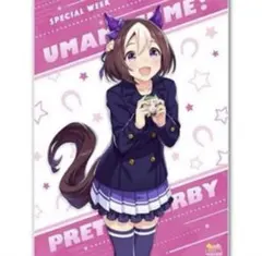 ウマ娘 プリティーダービー ファミリーマート 限定 コラボ フラッグ