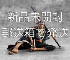 ワンピース　トラファルガー・ロー　ワノ国　フィギュア　p.o.p