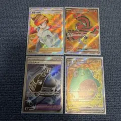 ポケモンSRカード4枚セット