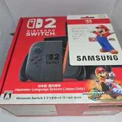 Nintendo Switch 2 本体 マリオカートワールドセット＋SDカード