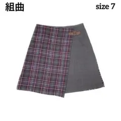 組曲　Peter MacArthur　スカート　7　4L相当　大きいサイズ