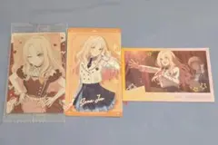 学マス 十王星南 カードセット