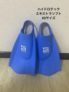 2025年最新】ハイドロ 競泳水着の人気アイテム - メルカリ
