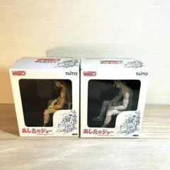 2025年最新】少年マガジン あしたのジョー リアルフィギュアの