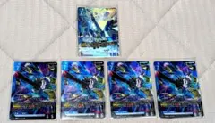 ガンダムカードゲーム GCG Hi-νガンダム(EX) LR+ パラレル 2枚 - メルカリ