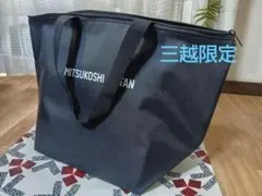 [New arrival] Mitsukoshi Isetan original cold bag tote bag eco bag