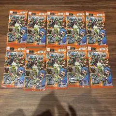 Item thumbnail for item c7c404f3-e1c4-4d62-a7b8-ec5681ce1e63