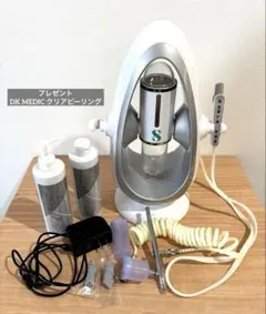新品未使用　一台二役ハイドラフェイシャル　ハイドロスプラッシュ最高機種^_^ 新品未使用 一台二役ハイドラフェイシャル ハイドロスプラッシュ最高
