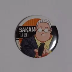 サカモトデイズ 坂本太郎 キラキラ缶バッジ vol.2 - メルカリ