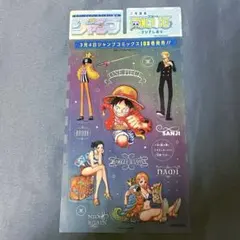 【ワンピース】クリアしおり ジャンプ付録 108巻記念