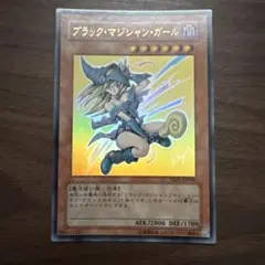 遊戯王 ブラック・マジシャン・ガール 高橋和希先生 描き下ろし - メルカリ