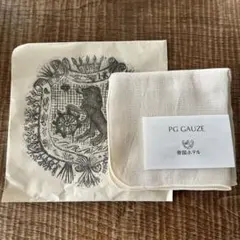 【未使用】帝国ホテル PG GAUZE ガーゼタオル　生成り