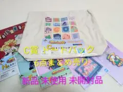 一番ドラゴンボール FantasticAdventure2 C賞トートバッグ6点