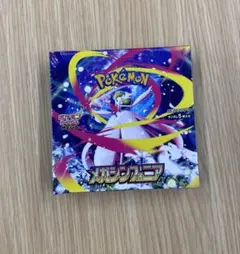 【新品・未開封】ポケモンカード メガシンフォニア BOX