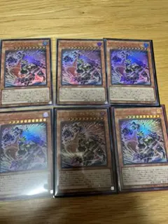 遊戯王  セリオンズ・イレギュラー  ウルトラ6枚