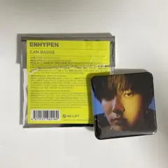 ENHYPEN 閃光 POPUP ポップアップ 缶バッジ ヒスン