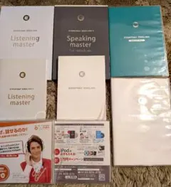 美品 EVERYDAY ENGLISH 英語教材セット 聞く力 話す力 アルクのサムネイル