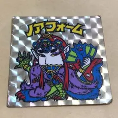 2026年最新】ノアフォームの人気アイテム - メルカリ