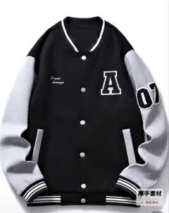 Manfinity Campus Court ジャケット