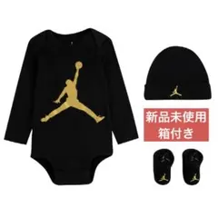 Jordan 3点セット 6-12ヶ月　ベビーロンパース